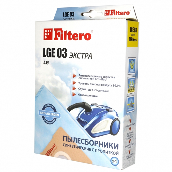 Пылесборник Filtero LGE 03 (4) ЭКСТРА