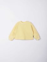 Свитшот укороченный облегченный "Нарцисс" 7+