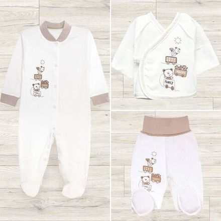 Комплект в дизайне "Горошек" молочный