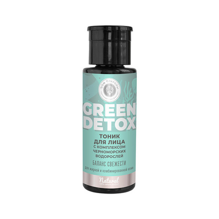 Green Detox Тоник для лица "Баланс свежести" для жирной и комбинированной кожи
