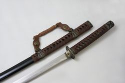 Armas Del Mundo Меч самурайский тачи черный