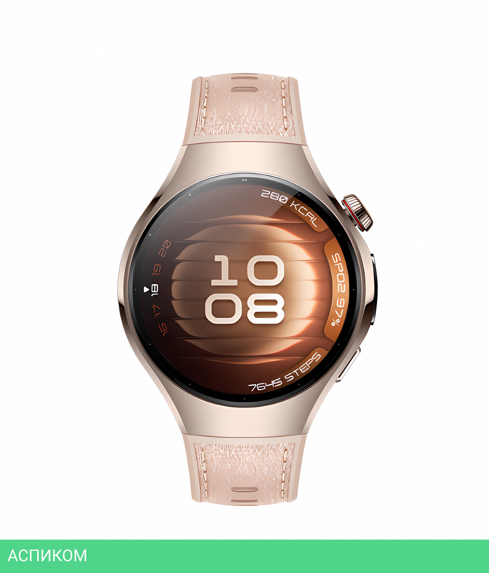 Умные часы Huawei Watch 5 42mm LTE Sand Gold 904L Stainless Steel Case Beige Composite Strap SOC-AL00 (55020EVQ)