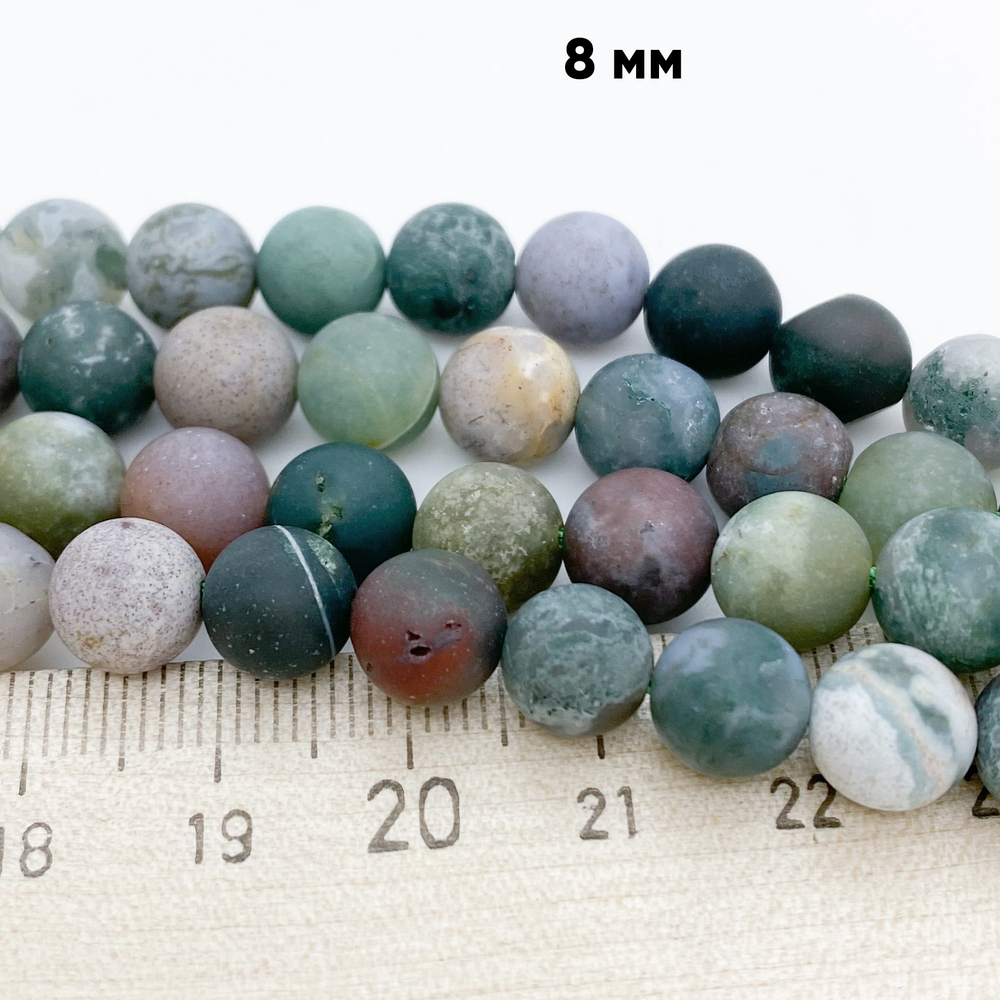 "Индийский агат" (халцедон) матовый, диаметр 8,3-8,5 мм, цена за 22 шт (1/2 нити)