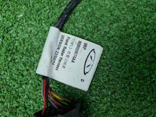 Проводка перед бампера Chery Tiggo 8 Pro Max 22-нв