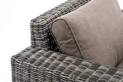 "Боно" лаунж-зона из искусственного ротанга, цвет графит