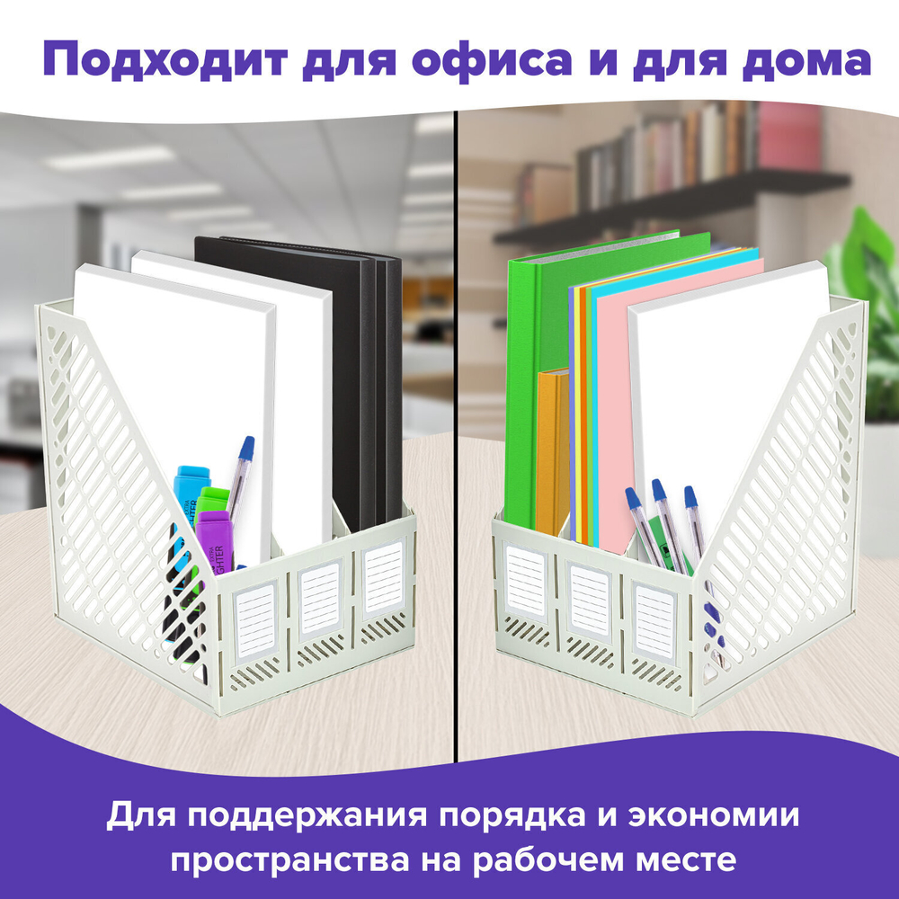 Лоток вертикальный для бумаг BRAUBERG "Office-Expert" 215 мм 3 отделения сборный серый (2 штуки в упаковке)