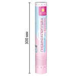 Хлопушка пневматическая 30 см "Мальчик или девочка", бумага, розовый цвет, ЗОЛОТАЯ СКАЗКА, 592456