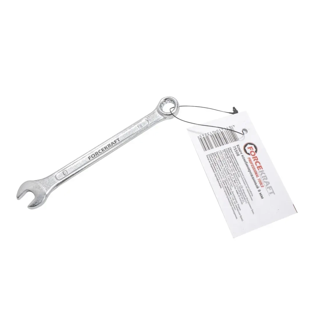 Ключ комбинированный 8мм FORCEKRAFT FK-75508