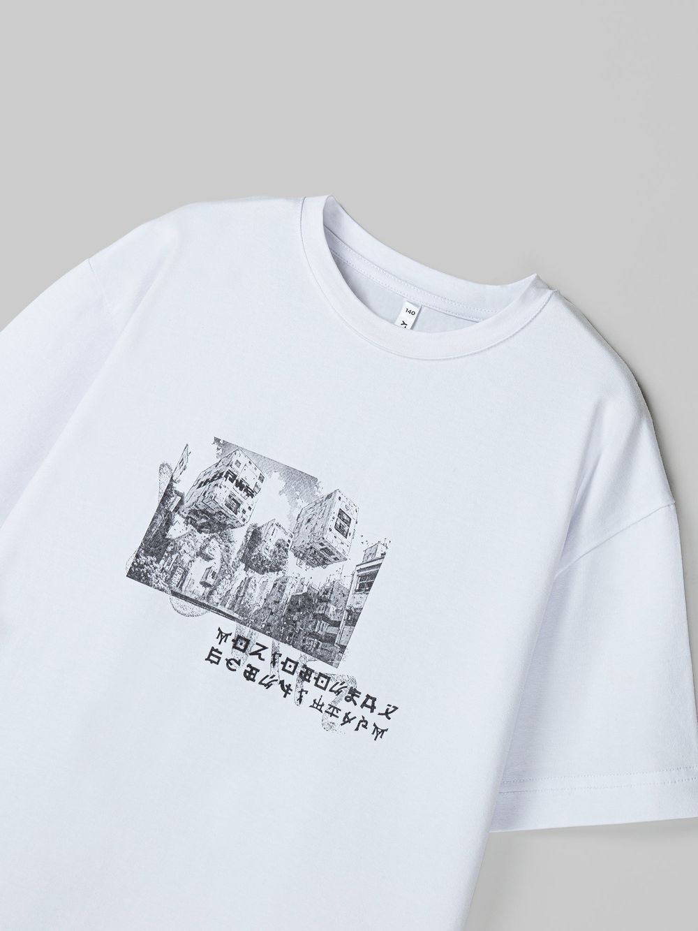 Футболка оверсайз "Мозговой штурм" 7+