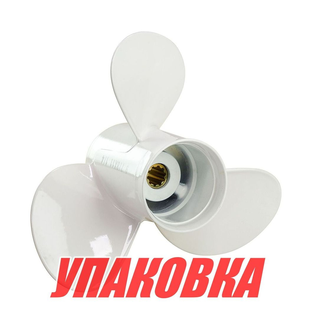 Гребной винт 3x9-7/8x11-1/4, Marine Rocket (упаковка из 4 шт.)