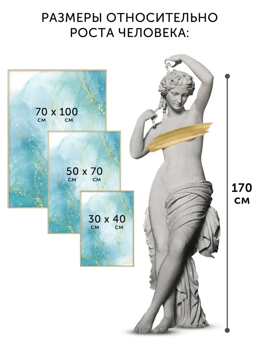 Алюминиевая фоторамка 30х40 см