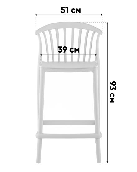 Стул полубарный Campo пластик белый