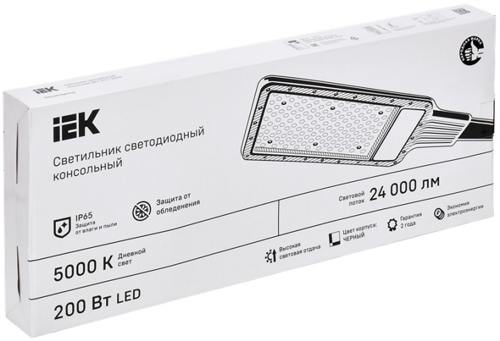 Светильник светодиодный консольный IEK LT-DKU1-1011-200-50-K03