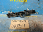 Крепление бампера переднее правое Kia SORENTO 2009-2014