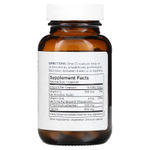 Metabolic Maintenance, 5-HTP, 100 мг, 60 капсул