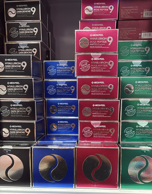 Гидрогеловые патчи для глаз Корея оригинал