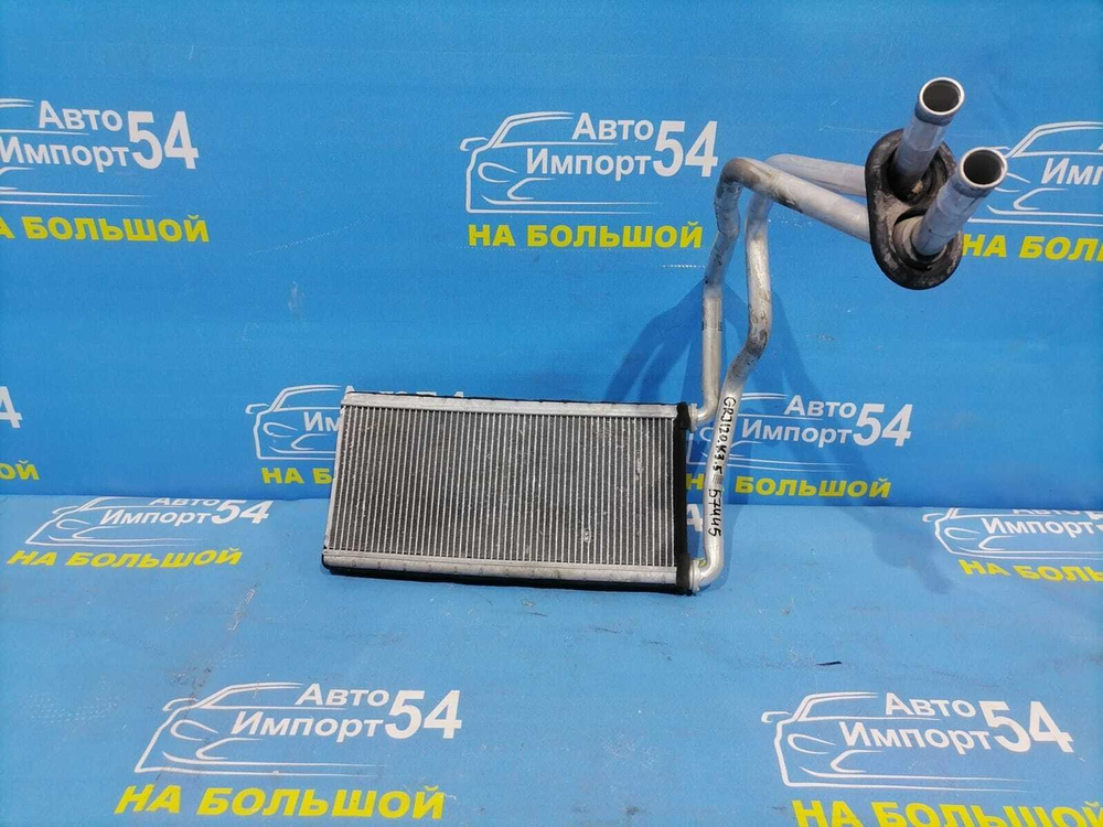 Радиатор печки TOYOTA LAND CRUISER PRADO 2002-2009