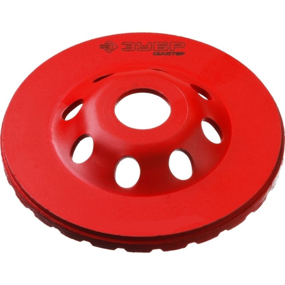 Чашка алмазная ЗУБР сегмент