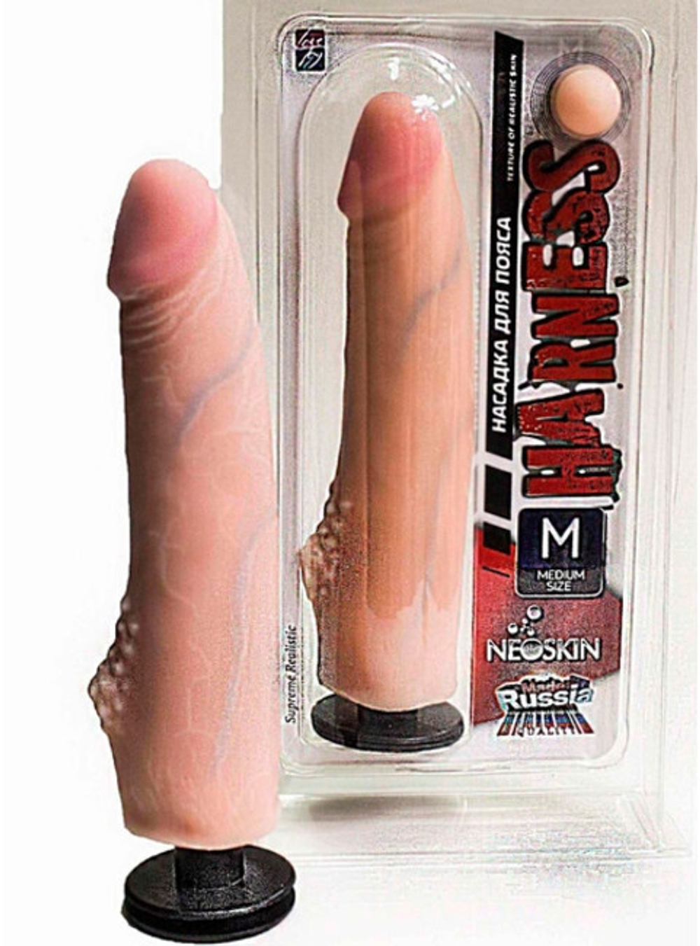 Насадка к страпон-трусикам Harness Medium (вторая кожа) (Цвет: телесный)