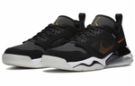Кроссовки Jordan Mars 270 Low "Dmp"