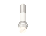 XP1103010 SSL/SWH/FR серебро песок/белый песок/белый матовый MR16 GU5.3 LED 3W 4200K