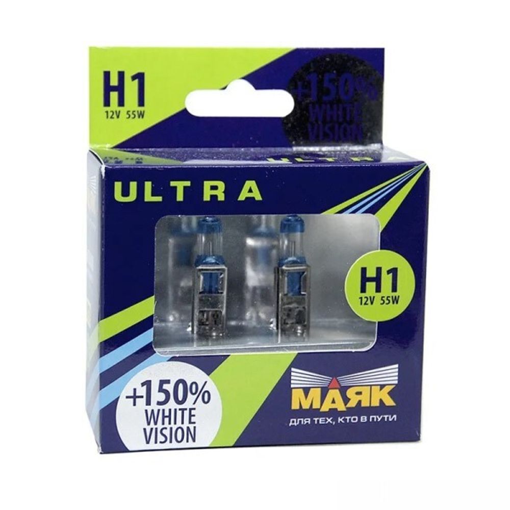 Лампа H1 12V 55W P14.5s White Vision набор +150% ULTRA (МАЯК)