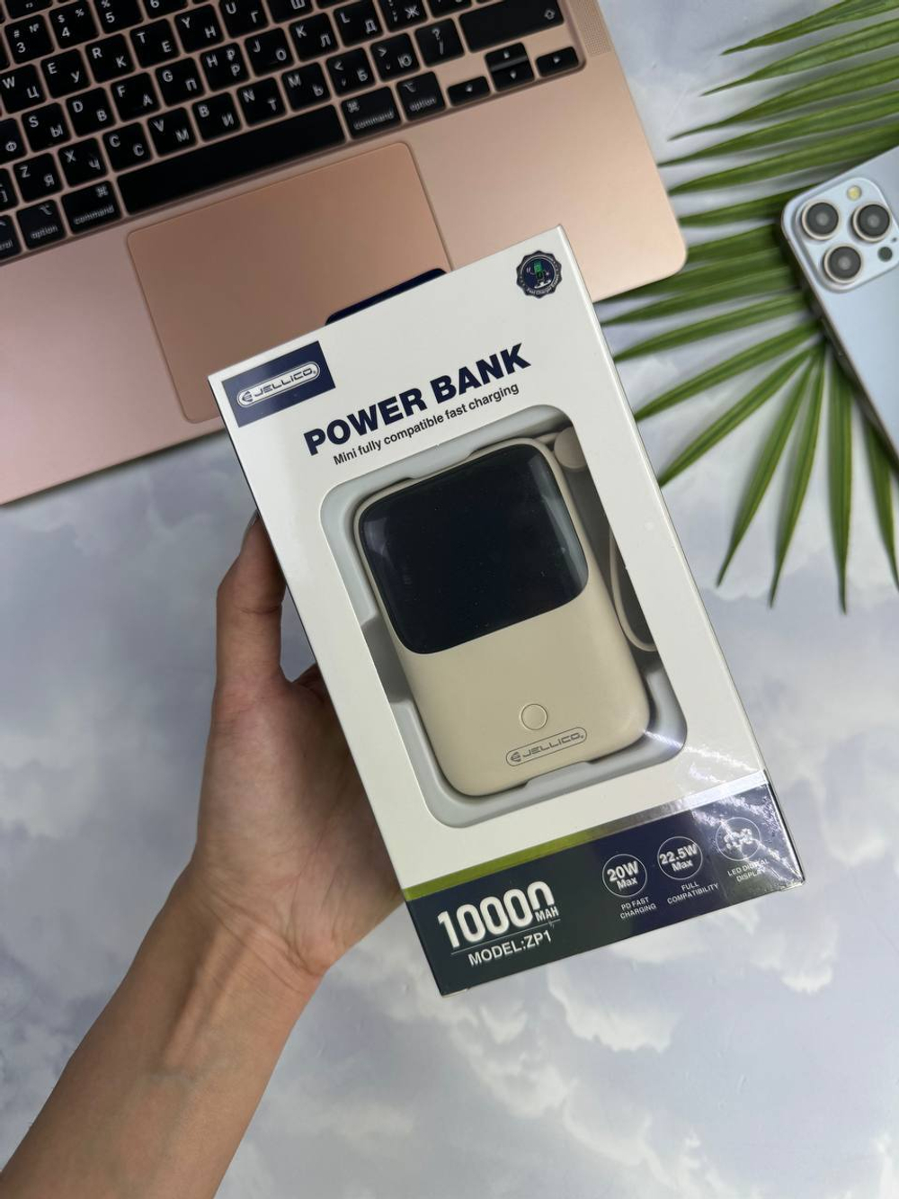 Power Bank JELLICO ZP1 Yellow 10 000 mAh