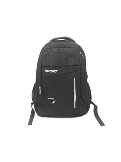 Рюкзак школьный белый (201594835-3)