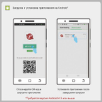 Лиловые вагинальные виброшарики 3,2см с управлением через приложение Pretty Love Elvira BI-210212HP