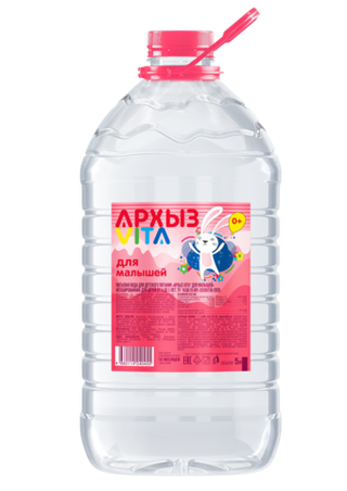 Архыз Vita для малышей 5 л НЕГАЗ пэт (2 шт. в упак.) питьевая вода для детского питания 0-3