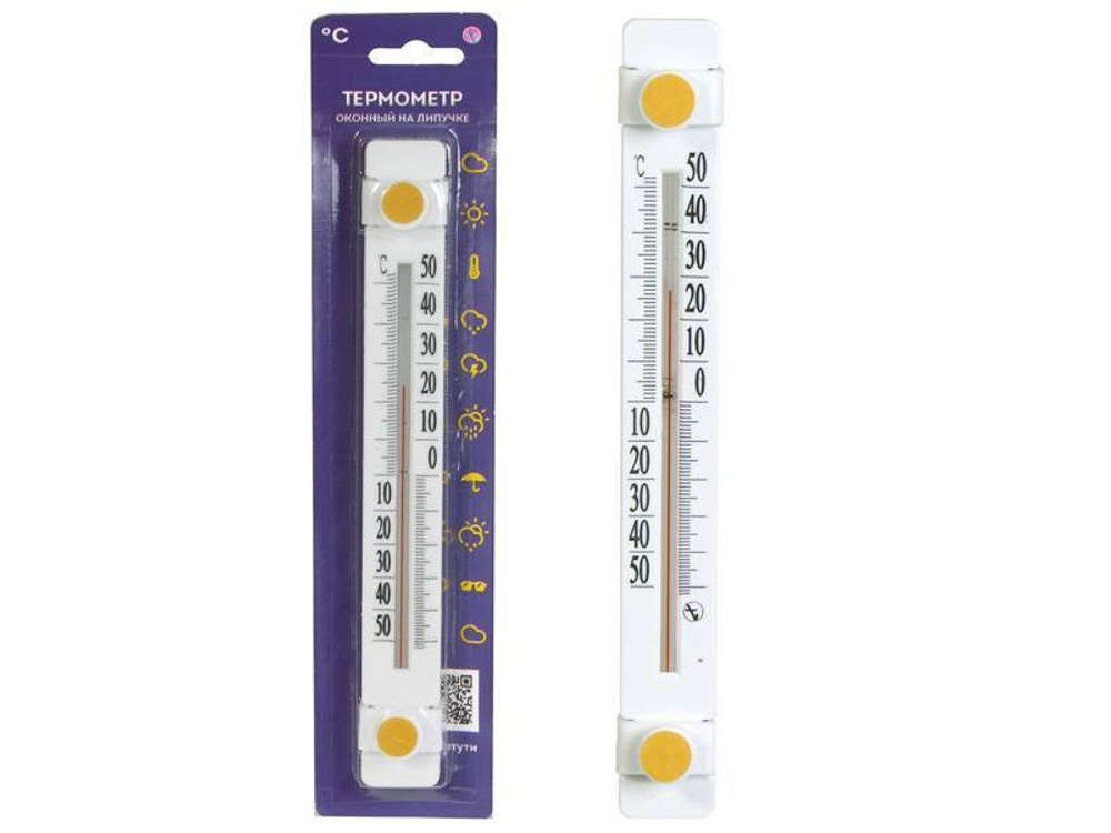 Термометр оконный "Солнечный зонтик" ТБО-1