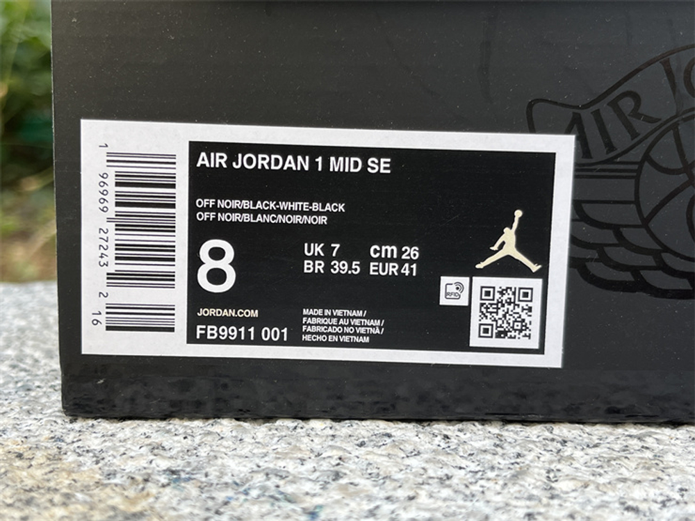 Air Jordan 1 Mid SE  FB9911-001