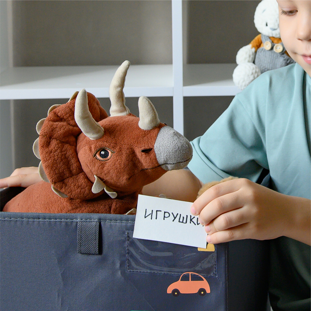 Коробка для игрушек. Львенок (паттерн)