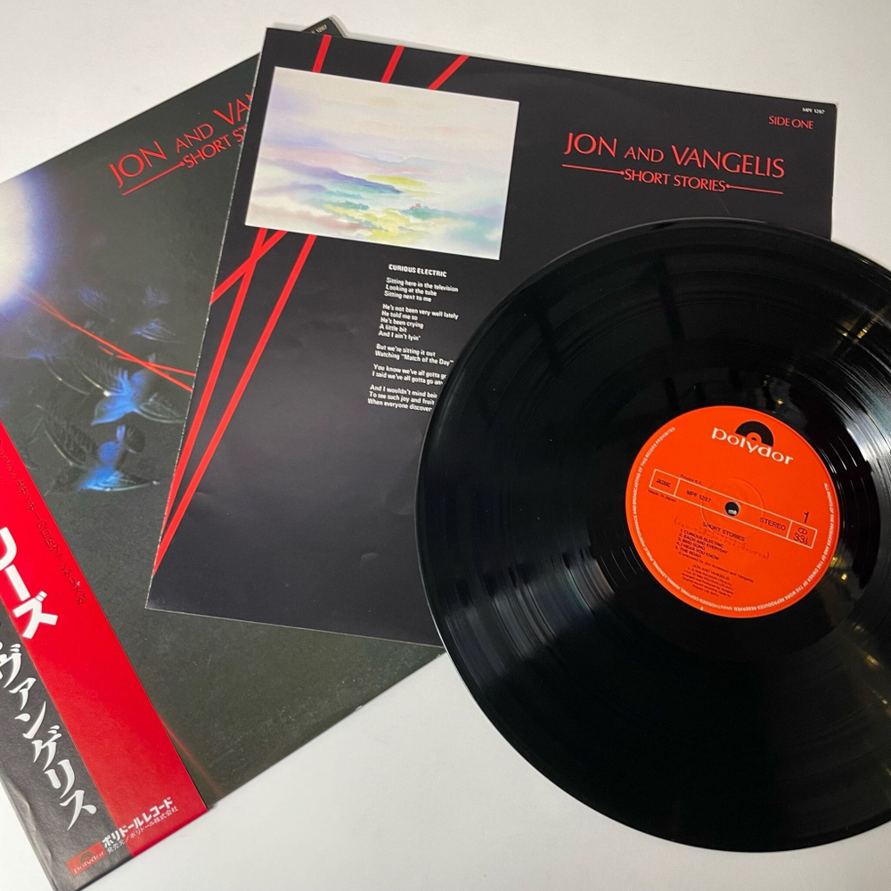 Винтажная виниловая пластинка LP Jon And Vangelis Short Stories (Japan 1980) (Obi)