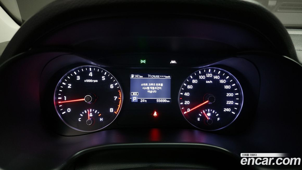 Kia All New K3 Luxury (03.2020)