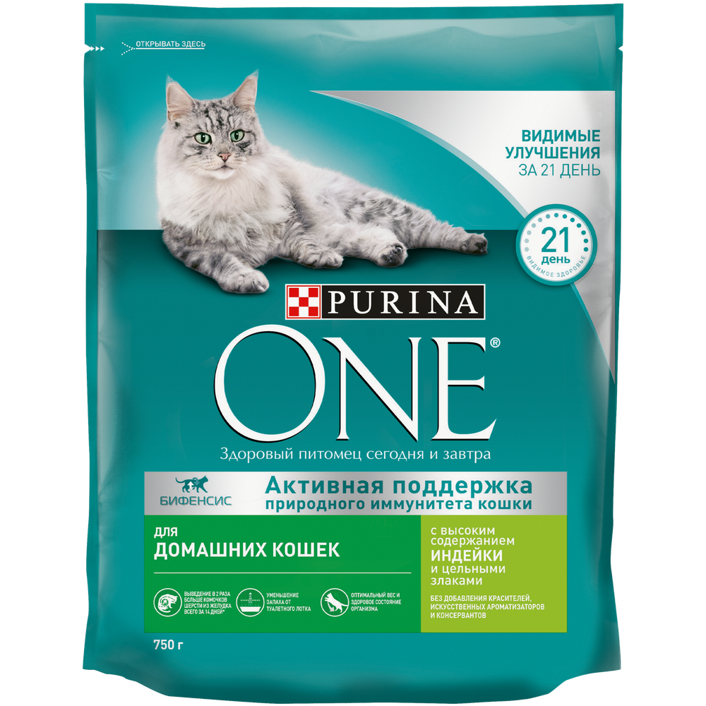 Сухой корм Purina ONE для взрослых кошек живущих в домашних условиях индейка 750 г