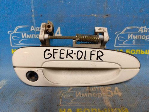 Ручка двери передней правой внешняя MAZDA CAPELLA 1998