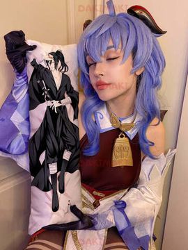 Мини дакимакура Усянь Вэй из Магистр дьявольского культа арт. M0489, 60х20 см