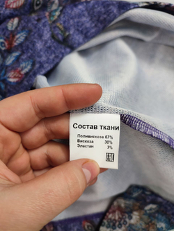 Платье Deniza с цветами 44 размер