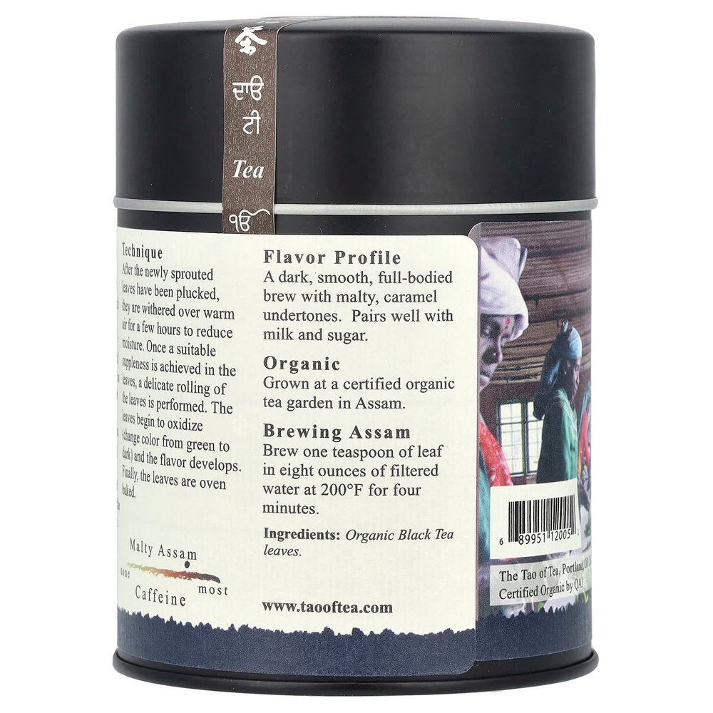 The Tao of Tea, органический насыщенный черный чай, солодовый ассам, 100 г (3,5 унции)