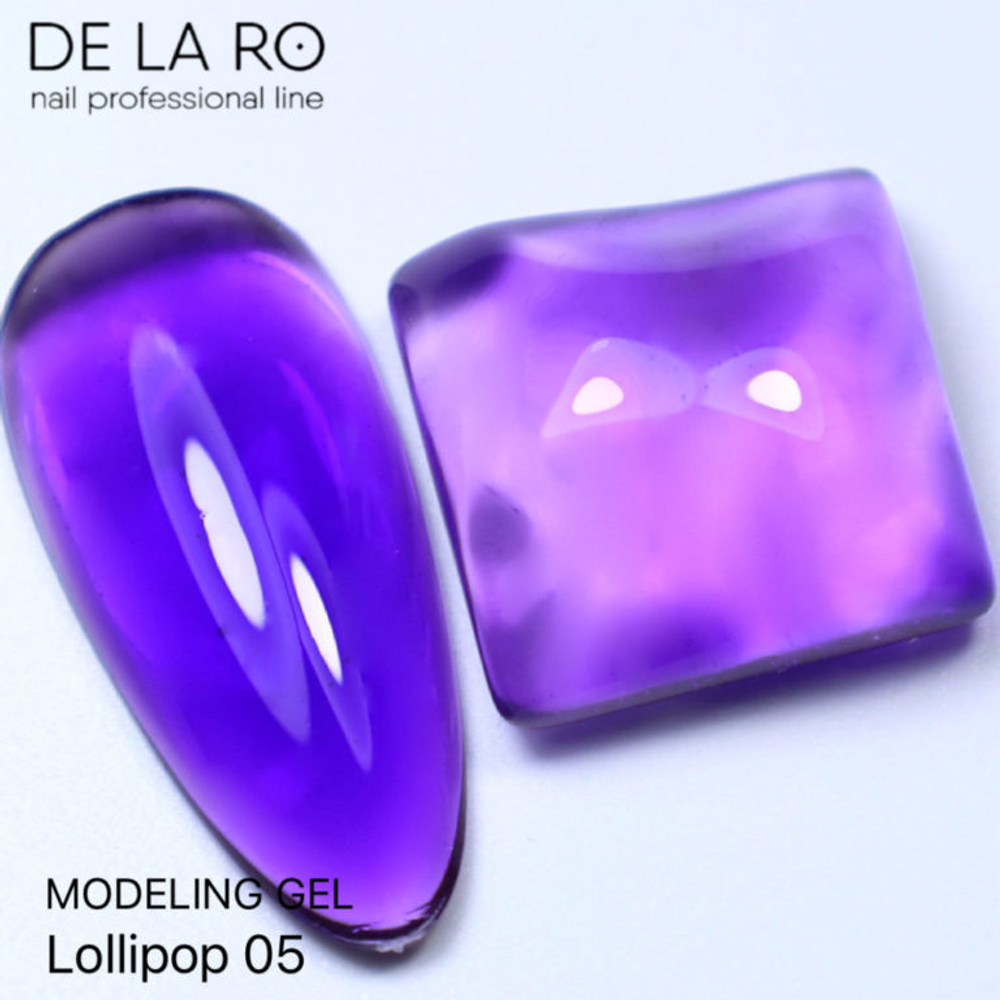 Delaro Моделирующий гель однофазный Lollipop 05 - 15гр