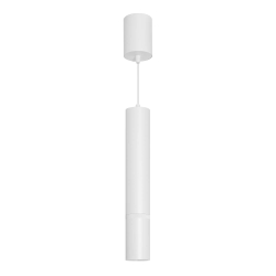 Светильник SP-ARTEMIS-HANG-P-R60-15W Warm3300-MIX (WH, 8-80 deg, 230V, TRIAC) (Arlight, IP20 Металл, 5 лет) 056119