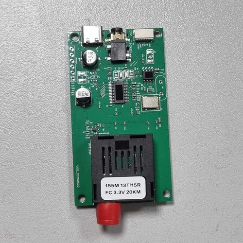 SKY модуль (2-х канальные) – дальность 40 км