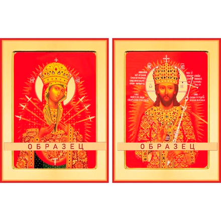 Венчальная пара "Сияние" Вп-14 (вп/14/1)