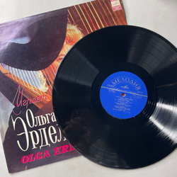 Винтажная виниловая пластинка LP Ольга Эрдели, Olga Erdeli Арфа (СССР 1974)