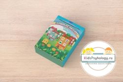Игровой набор "Домики эмоций"