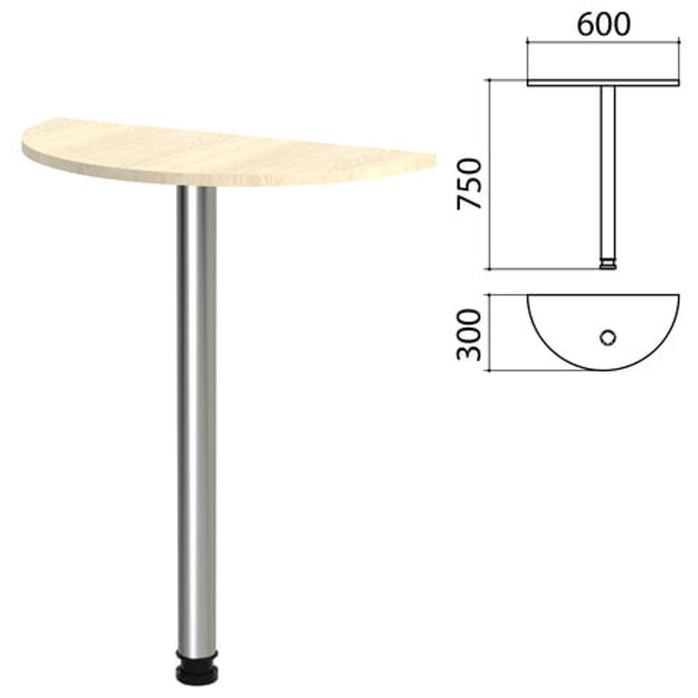 Стол приставной полукруг &quot;Канц&quot;, 600х300х750, цвет дуб молочный (КОМПЛЕКТ)