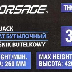 Домкрат бутылочный двухскоростной с манометром 32т (h min-260мм, h max-420мм) Forsage F-TH903501 BIG