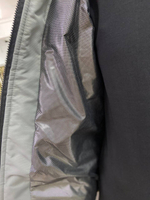 Жилет утеплённый / серый