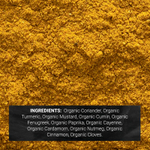 Frontier Co-op, органический порошок карри, 453 г (16 унций)